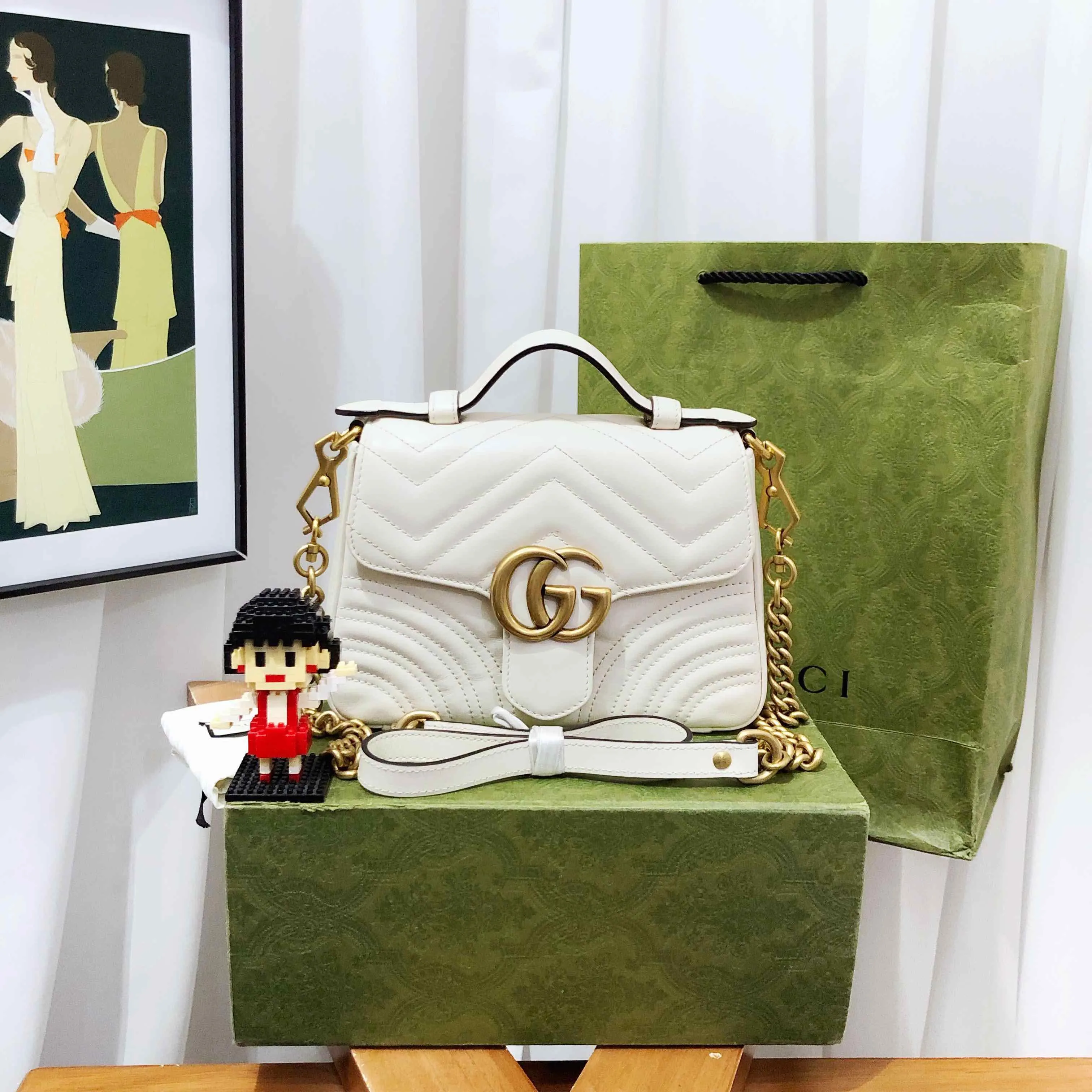 Gucci Marmont Mini White Leather Quilted Shoulder Bag