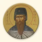 St. George of Neapolis